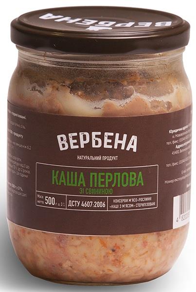 Консерва Каша перлова зі свининою Вербена 500 г