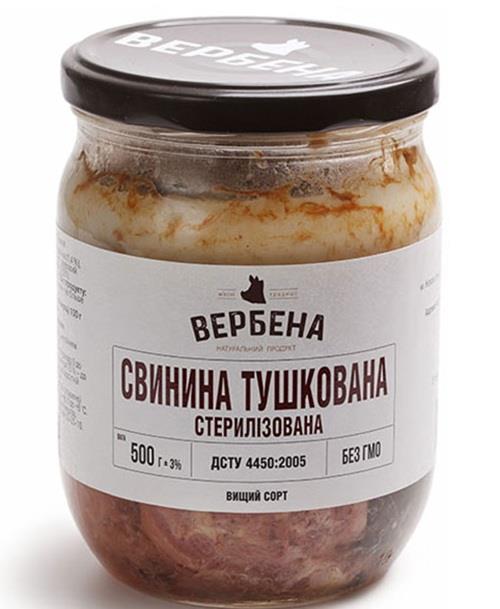 Консерва Свинина тушкована Вербена 500 г