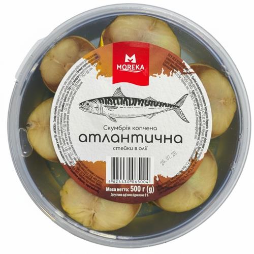 Пресерви рибні Скумбрія атлантична стейк х/к в олії Moreka 500 г
