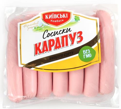 Сосиски Карапуз вищ.сорт КИЇВСЬКІ КОВБАСИ