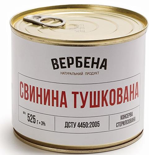 Консерва Свинина тушкована Вербена 525 г