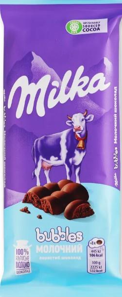 Шоколад молочний пористий Milka Bubbles 80 г