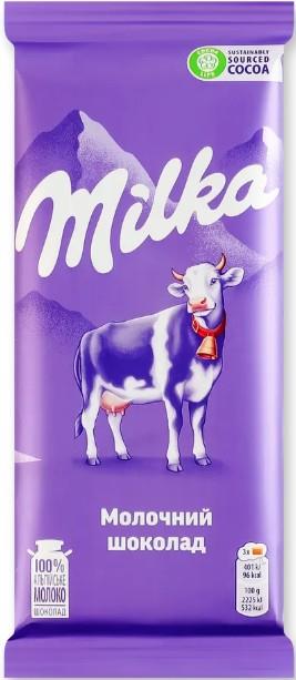 Шоколад молочний Milka 90 г