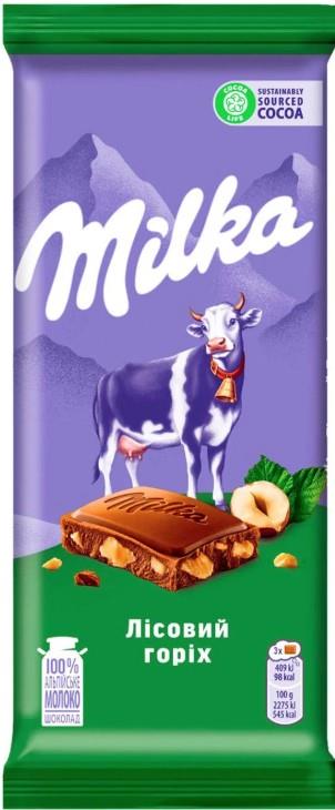 Шоколад молочний Milka ліс. горіх подрібнений 90 г