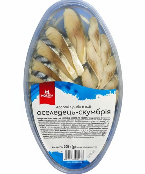 Пресерви рибні асорті с/с оселедець-скумбрія в олії Moreka 200 г