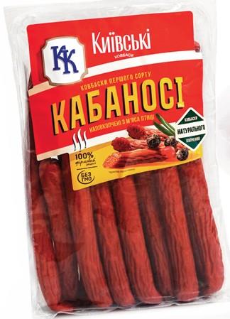 Ковбаски Кабаносі напівкопч. 1-й сорт КИЇВСЬКІ КОВБАСИ