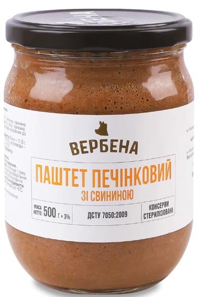 Консерва Паштет печінковий зі свининою Вербена 500 г