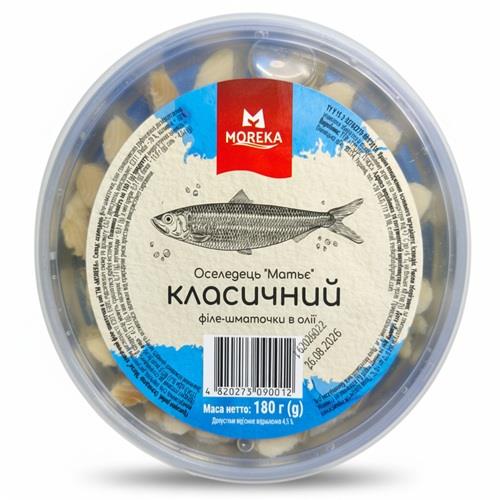 Пресерви рибні Оселедець Матьє Класичний філе-шмат. в олії Moreka 180 г