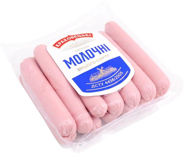 Сосиски Молочні вищ.сорт КРАКОВЕЦЬКІ КОВБАСИ