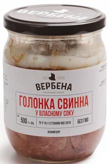 Консерва М'ясо курей Вербена 500 г